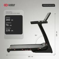 Беговая дорожка CardioPower S30