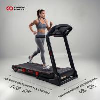 Беговая дорожка CardioPower T40 NEW