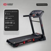 Беговая дорожка CardioPower T40 NEW