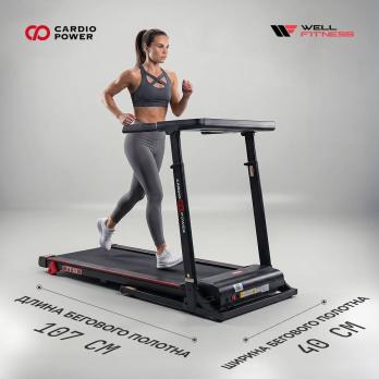 Беговая дорожка CardioPower TT10