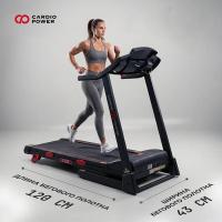 Беговая дорожка CardioPower T15..