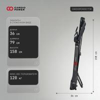 Беговая дорожка CardioPower TT30