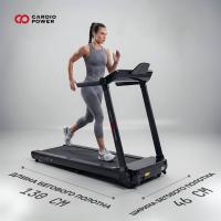 Беговая дорожка CardioPower TT30