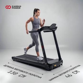 Беговая дорожка CardioPower TT30
