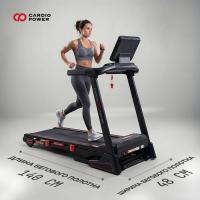 Беговая дорожка CardioPower T45 NEW