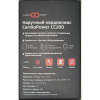 Кардиопояс наручный, браслет, CardioPower CC200