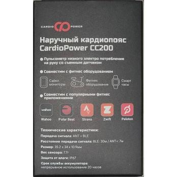 Кардиопояс наручный, браслет, CardioPower CC200