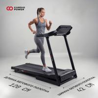 Беговая дорожка CardioPower S15