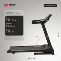 Беговая дорожка CardioPower S15