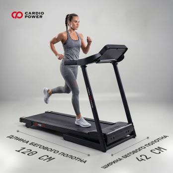 Беговая дорожка CardioPower S15