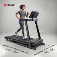 Беговая дорожка CardioPower Мастер (Masters) 3
