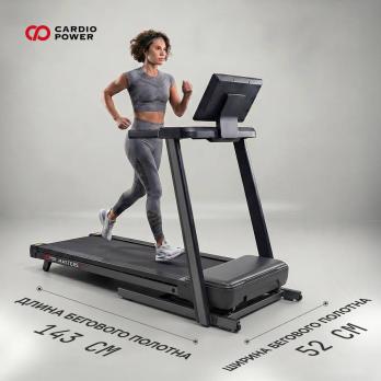Беговая дорожка CardioPower Мастер (Masters) 3