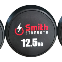 Гантельный ряд обрезиненый (комплект 10 пар от 2,5 до 25кг.) Smith DB145