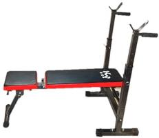Скамья для жима штанги + брусья, Oteksport SC-83167