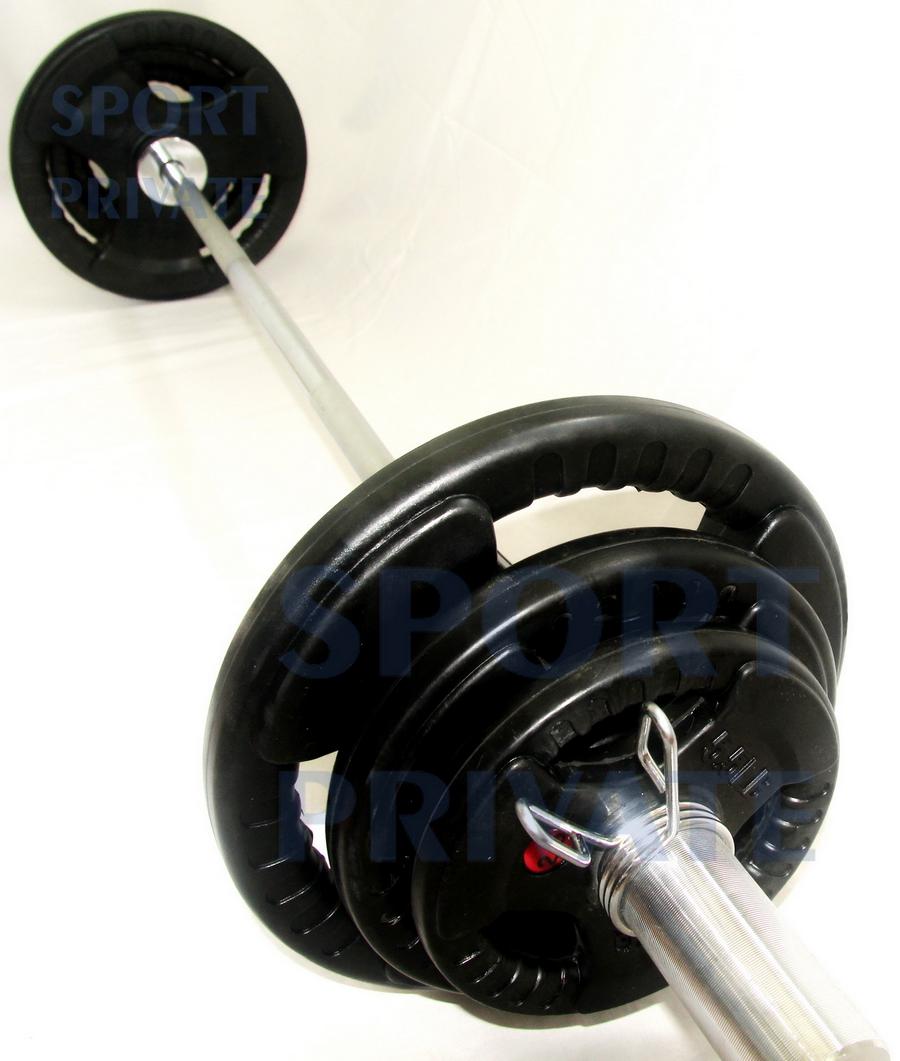 Штанга разборная. Прорезиненная. Вес 45кг.