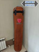 Мешок боксерский "ABJ" 180 см, 50 кг.