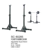 Стойка под штангу SC-80285