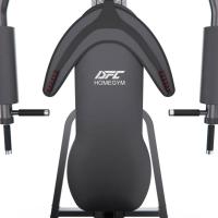 Многофункциональный силовой тренажер DFC HOMEGYM D2027 / стек 80 кг
