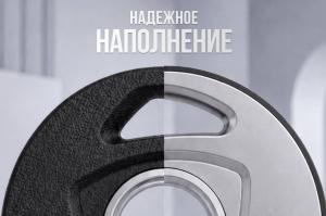 Диск 51 мм. NEO обрезиненный с 3-мя хватами 1,25 кг, VictoryFit VF-ST510125
