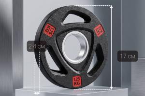 Диск 51 мм. NEO обрезиненный с 3-мя хватами 1,25 кг, VictoryFit VF-ST510125