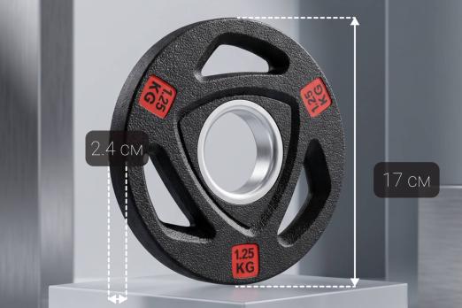 Диск 51 мм. NEO обрезиненный с 3-мя хватами 1,25 кг, VictoryFit VF-ST510125