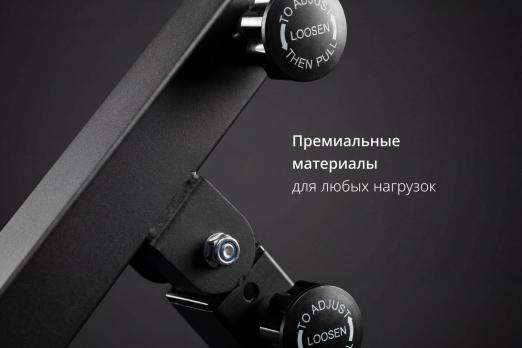 Гиперэкстензия VictoryFit VF-P250