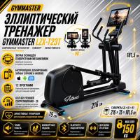 Эллиптический тренажер Gymmaster LZX-T23T