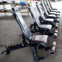 Скамья универсальная Insight Fitness DZ61