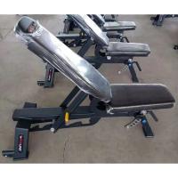 Скамья универсальная Insight Fitness DZ61