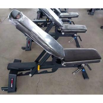 Скамья универсальная Insight Fitness DZ61