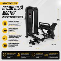 Ягодичный мостик Insight Fitness TY39