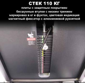 Ягодичный мостик Insight Fitness TY39
