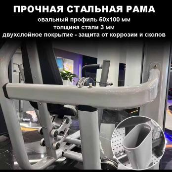 Ягодичный мостик Insight Fitness TY39