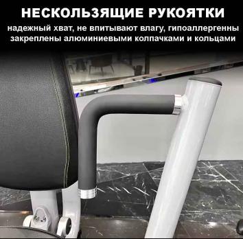 Ягодичный мостик Insight Fitness TY39