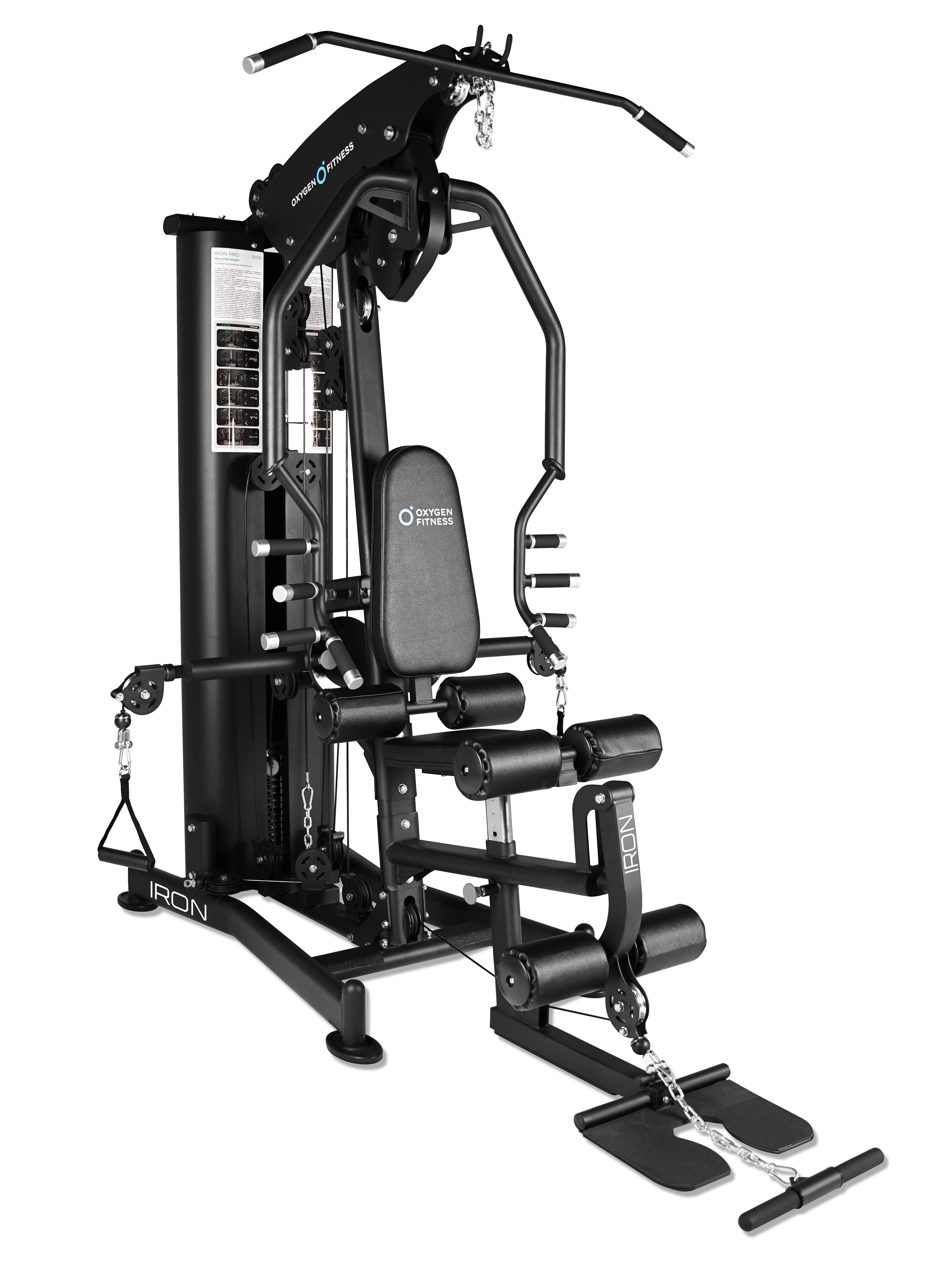Силовой комплекс полукоммерческий OXYGEN FITNESS IRON