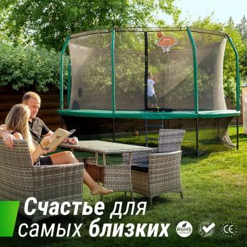 Батут UNIX Line Премиальный с играми / Supreme Game 14 ft (427 см) синий
