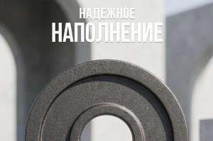 Диск 51 мм. чугунный окрашенный 2,5 кг, VictoryFit VF-SC510250