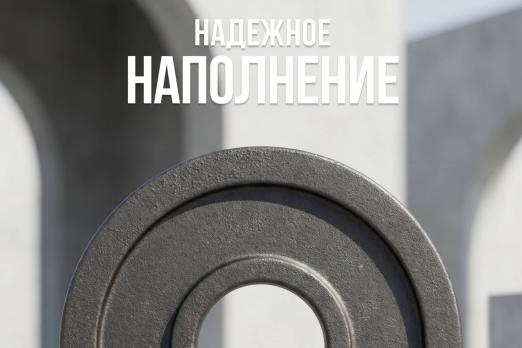 Диск 51 мм. чугунный окрашенный 2,5 кг, VictoryFit VF-SC510250