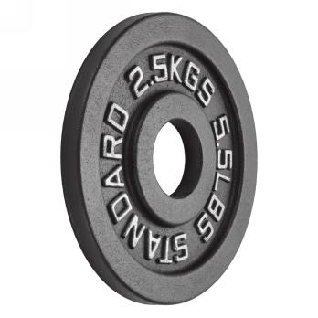 Диск 51 мм. чугунный окрашенный 2,5 кг, VictoryFit VF-SC510250
