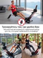 Гребной тренажер DFC Bodycoach, с резиновыми тросами