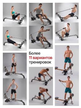 Гребной тренажер DFC Bodycoach, с резиновыми тросами