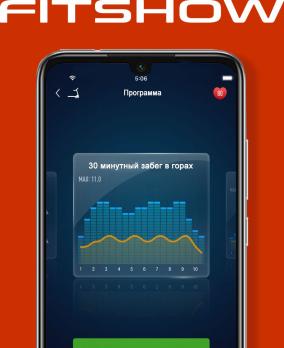 Беговая дорожка Titanium Masters Physiotech TLF