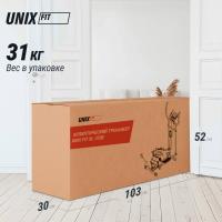 Эллиптический тренажер UNIX Fit SL 350Е