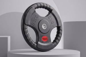 Диск 31 мм. обрезиненный с 3-мя хватами 15 кг, VictoryFit VF-S251500