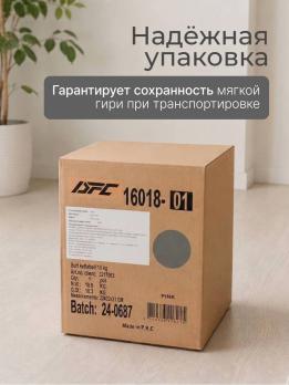 Гиря 10 кг мягкая DFC темно-серая