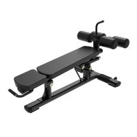 Скамья для пресса регулируемая Insight Fitness BH41