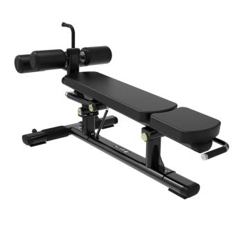 Скамья для пресса регулируемая Insight Fitness BH41