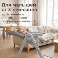 Стул для кормления UNIX Kids Torino светло-серый