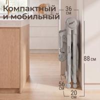 Стул для кормления UNIX Kids Torino светло-серый