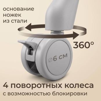Стул для кормления UNIX Kids Torino светло-серый